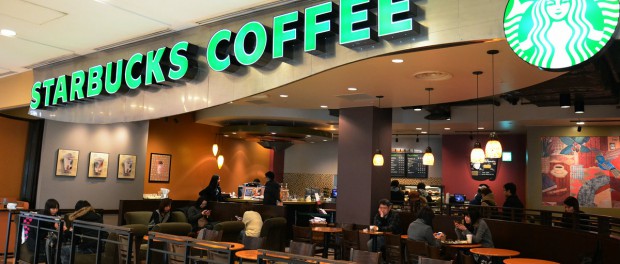 スタバ