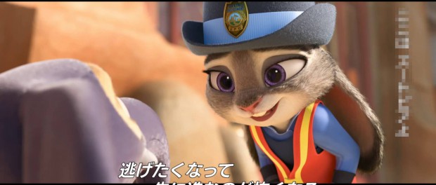 ズーチピア