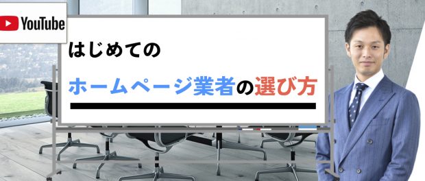 サムネ2