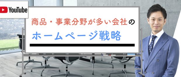 サムネ3