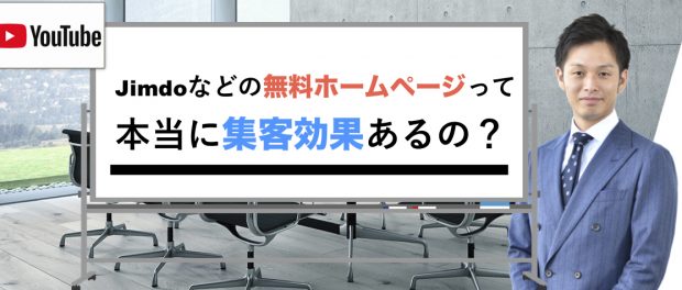 サムネ4