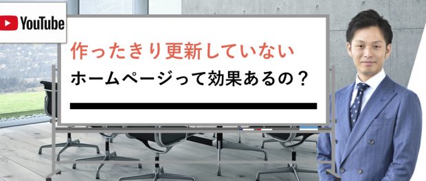 サムネ5