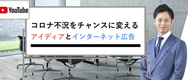 サムネ6